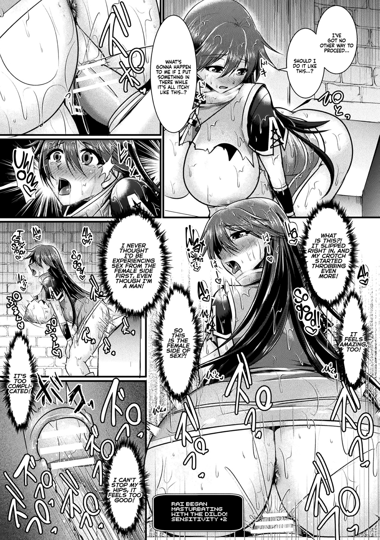 Hentai Manga Comic-The Final Trial ~I Wanted To Become a Hero~-Read-13